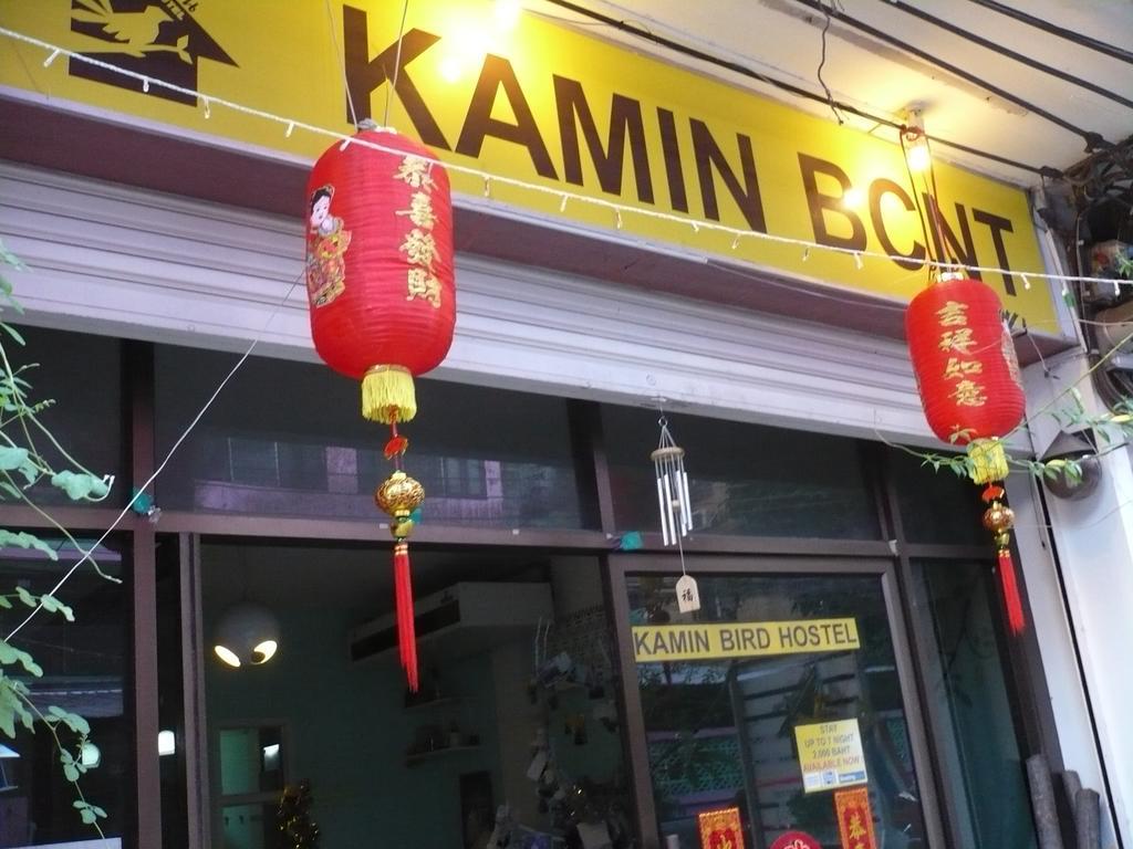 Kamin Bird Hostel Bangkok Luaran gambar